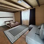 Сasa de vacaciones бо&не *